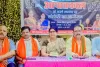 Koderma News: बीजेपी ने आपातकाल की 51वीं वर्षगांठ पर आयोजित की भव्य संगोष्ठी