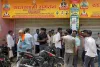 गिरिडीह में करोड़ों की ठगी का आरोप, राधा स्वामी संगठन के दफ्तर पर जुटे ग्राहक