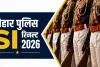 Bihar Police SI Result 2026: 10,759 अभ्यर्थी हुए सफल, अब PET की बारी; ऐसे चेक करें रिजल्ट