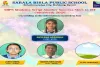 जेईई एडवांस्ड 2026: सरला बिरला पब्लिक स्कूल रांची के विद्यार्थियों का शानदार प्रदर्शन