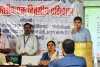 Koderma News: मादक पदार्थों के दुरुपयोग और जागरूकता को लेकर प्रशिक्षण कार्यक्रम