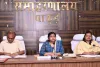 Pakur News: उपायुक्त मेघा भारद्वाज ने की शिक्षा और मध्याह्न भोजन की उच्च स्तरीय समीक्षा