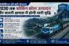 Dhanbad News: बीसीसीएल ने वर्ष 2030 तक कोयला उत्पादन बढ़ाने की बनाई महायोजना