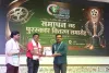 Koderma News: सरला-बिरला विश्वविद्यालय में भव्य पुरस्कार वितरण के साथ फिल्म फेस्टिवल संपन्न