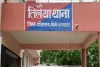 Koderma News: शादी का झांसा देकर युवती से दो लाख ऐंठने वाला आरोपी विशाल राणा दबोचा गया