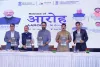 केंद्रीय मंत्री जी. किशन रेड्डी ने सीसीएल के 'कोल नीर' प्लांट का किया वर्चुअल उद्घाटन