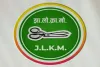 JLKM की प्रखंड स्तरीय संगठन विस्तार की बैठक, पंचायत समितियों के गठन पर होगी चर्चा
