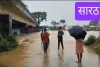 सारठ में मूसलाधार बारिश का कहर, सारठ–देवघर मुख्य सड़क जलमग्न, आवागमन ठप