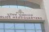 मानव तस्करी और लापता बच्चों पर बनेगी नई SOP, झारखंड पुलिस ने जिलों से मांगी रिपोर्ट