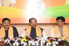 कांग्रेस में थोड़ी भी नैतिकता तो वह झारखंड सरकार से समर्थन ले वापस: रघुवर दास