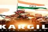 26 जुलाई को मेदिनीनगर में गूंजेगा देशभक्ति का स्वर, कारगिल विजय दिवस पर विशेष आयोजन