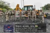 Dhanbad News: एरिया-4 में सीआईएसएफ की बड़ी कार्रवाई, 8 टन अवैध कोयला बरामद
