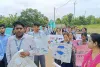 Deoghar News: MITT संस्थान की NSS इकाई ने निकाली जल संरक्षण जन-जागरूकता रैली, दिए प्रेरक संदेश