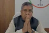 14वीं JPSC PT विवाद पर 22 जुलाई को BJP युवा मोर्चा करेगा JPSC कार्यालय का घेराव