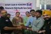 Koderma News: रोटरी क्लब ने सदर अस्पताल में 40 महिलाओं को बांटी बेबी किट और हॉर्लिक्स