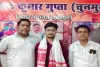 Palamu News: NEET-UG में AIR 7553 लाकर मंटू ने बढ़ाया मान, नगर अध्यक्ष ने किया सम्मानित