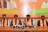 JPSC में कथित 'रोजगार के व्यापार' का आरोप, भाजयुमो ने 21 जुलाई मशाल जुलूस और 22 जुलाई घेराव का किया ऐलान