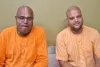 Koderma News: एसएससी परीक्षा के कारण जगन्नाथ रथयात्रा की तिथि बदली, अब 20 जुलाई को निकलेगी