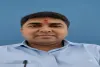 जमुआ को मिली बड़ी सौगात, विधानसभा क्षेत्र में बनेगा नया डिग्री कॉलेज