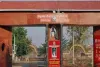 Hazaribagh News: विनोबा भावे विश्वविद्यालय में 4-वर्षीय बीएससी बायोटेक्नोलॉजी ऑनर्स की पढ़ाई शुरू, आवेदन आमंत्रित