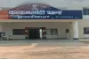 Hazaribagh News: पारिवारिक कलह के बाद दो पक्षों में जमकर मारपीट, पुलिस जांच में जुटी