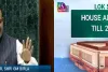 नीट पेपर लीक पर लोकसभा में हंगामा, अखिलेश यादव बोले- हमारा क्या... कांग्रेस और सरकार की डील हो गई क्या?