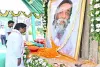 पहली पुण्यतिथि पर मुख्यमंत्री हेमंत सोरेन ने दिशोम गुरु शिबू सोरेन को दी भावभीनी श्रद्धांजलि