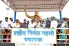 PVUNL ने संवारा शहीद निर्मल महतो स्मारक परिसर, विधायक रोशन लाल चौधरी ने किया लोकार्पण