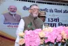 National Handloom Day: हस्तकरघा भारत की संस्कृति, परंपरा और आत्मनिर्भरता का सशक्त प्रतीक: राज्यपाल