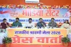 Deoghar News: श्रावणी मेले में अब तक 51 लाख से अधिक श्रद्धालुओं ने किया जलार्पण