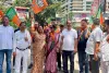 Hazaribagh News: जेपीएससी और जेएसएससी आंदोलन के समर्थन में भाजपा का झारखंड बंद रहा सफल