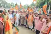 Giridih News: छात्रों पर लाठीचार्ज के विरोध में भाजपा के झारखंड बंद का व्यापक असर