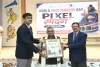 Ranchi News: सरला बिरला विश्वविद्यालय में विश्व फोटोग्राफी दिवस पर 'पिक्सेल स्पंदन 2026' का शुभारंभ