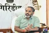  Giridih News: 15 अगस्त को गिरिडीह में होगी विशेष ग्राम सभा, मतदाता सूची में नाम और विवरण की होगी जांच