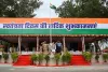 युवाओं को सुरक्षित रोजगार और निष्पक्ष परीक्षा व्यवस्था देना जरूरी : राज्यपाल