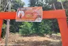 Giridih News: कांवरियों की सुविधा के लिए पहल, गावां बाईपास रोड पर शुरू हुई निःशुल्क शौचालय की व्यवस्था