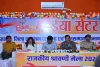 Shravani Mela 2026: बाबा बैद्यनाथ धाम में उमड़ा आस्था का सैलाब, 14 दिन में 28.33 लाख श्रद्धालुओं ने किया जलार्पण