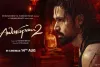 'आवारापन 2' Review: इमरान हाशमी की दमदार वापसी, प्यार और बदले की कहानी ने बढ़ाया रोमांच