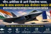 Defence News: चीन-अमेरिका की होड़ में भारत की बड़ी छलांग, फ्रांस के साथ 6th जेनरेशन फाइटर प्रोग्राम में शामिल होने की तैयारी