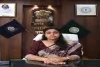 Pakur News: प्रारूप मतदाता सूची प्रकाशित, 5 अगस्त से 4 सितंबर तक करें दावा-आपत्ति