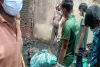 Giridih News: जमुआ में आधी रात भीषण आग, पांच मवेशियों की जलकर मौत; करीब 4 लाख का नुकसान