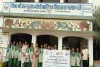 Koderma News: पीएम श्री स्कूलों के 60 विद्यार्थी भुवनेश्वर रवाना, ऐतिहासिक और सांस्कृतिक स्थलों का करेंगे भ्रमण