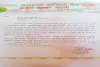 Sahibganj News: JLKM ने राजमहल विधानसभा प्रभारी विक्रांत कुमार को किया निष्कासित
