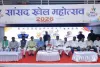 Hazaribagh News: सांसद खेल महोत्सव की तैयारी, 22 प्रखंडों से 50 हजार से अधिक खिलाड़ी होंगे शामिल