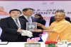 यूपी में निवेश करें, हर स्तर पर मिलेगा पूरा सहयोग: जापान इन्वेस्टमेंट मीट में बोले योगी आदित्यनाथ