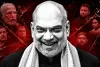 Explainer: संसद में कौन सा बड़ा बिल ला रही मोदी-शाह की जोड़ी? इंडी कैंप में मची जबरदस्त खलबली