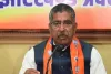 एमएमडीआर एक्ट पर कांग्रेस फैला रही भ्रम, राज्यों का अधिकार पूरी तरह सुरक्षित: आदित्य साहू