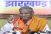 बाबूलाल मरांडी ने राहुल गांधी पर साधा निशाना, पूछा- झारखंड में चुप्पी क्यों?