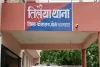 Koderma News: नाबालिग छात्रा के अपहरण और शारीरिक शोषण मामले में दो आरोपित गिरफ्तार