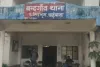 Crime News: सब्बल से घोंपकर युवक की हत्या, जांच में जुटी पुलिस